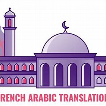 Adunis Frencharabic Translators